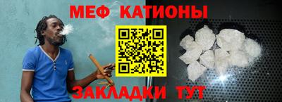 ПСИЛОЦИБИНОВЫЕ ГРИБЫ Партизанск