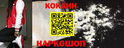 мдпв Пенза