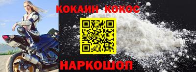 ПСИЛОЦИБИНОВЫЕ ГРИБЫ Партизанск