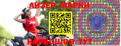 мдпв Пенза