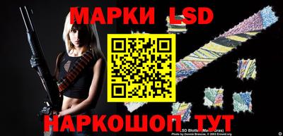 мдпв Пенза