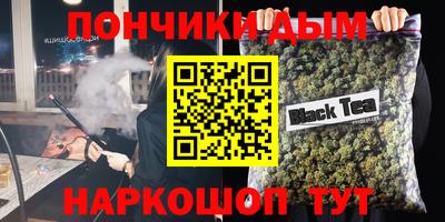 ПСИЛОЦИБИНОВЫЕ ГРИБЫ Партизанск