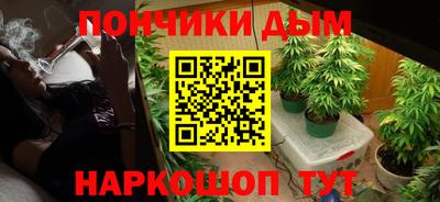 мескалин Первоуральск