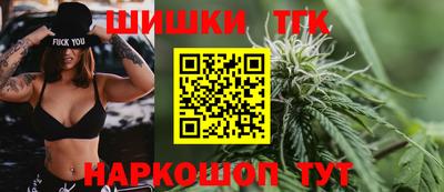мескалин Первоуральск