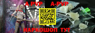 ПСИЛОЦИБИНОВЫЕ ГРИБЫ Партизанск