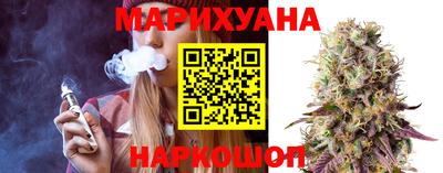 мескалин Первоуральск