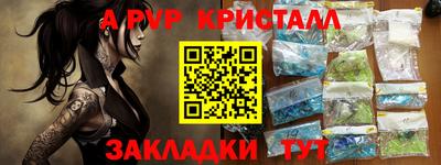 мдпв Пенза