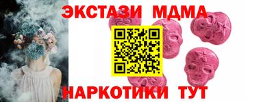 мдпв Пенза