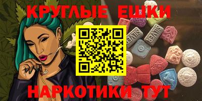 мдпв Пенза