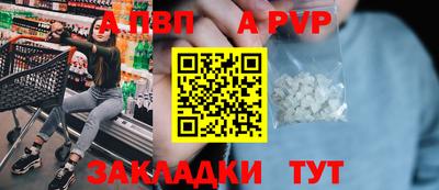 ПСИЛОЦИБИНОВЫЕ ГРИБЫ Партизанск