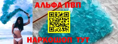мдпв Пенза