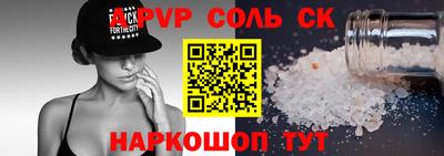 мдпв Пенза