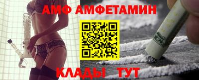 мдпв Пенза
