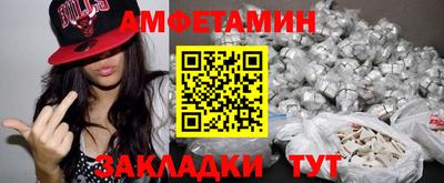 мдпв Пенза