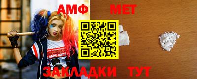 мдпв Пенза