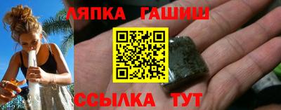 мдпв Пенза