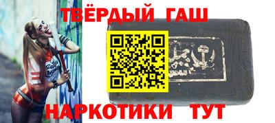 мескалин Первоуральск