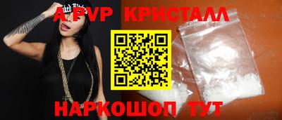 мдпв Пенза