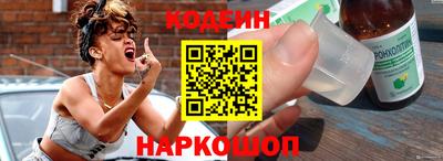 мдпв Пенза