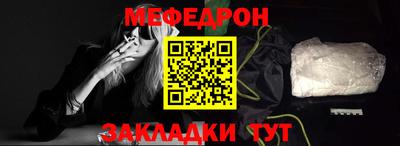 ПСИЛОЦИБИНОВЫЕ ГРИБЫ Партизанск