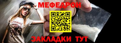 ПСИЛОЦИБИНОВЫЕ ГРИБЫ Партизанск