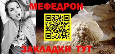 ПСИЛОЦИБИНОВЫЕ ГРИБЫ Партизанск