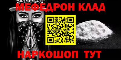 ПСИЛОЦИБИНОВЫЕ ГРИБЫ Партизанск