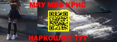 мдпв Пенза
