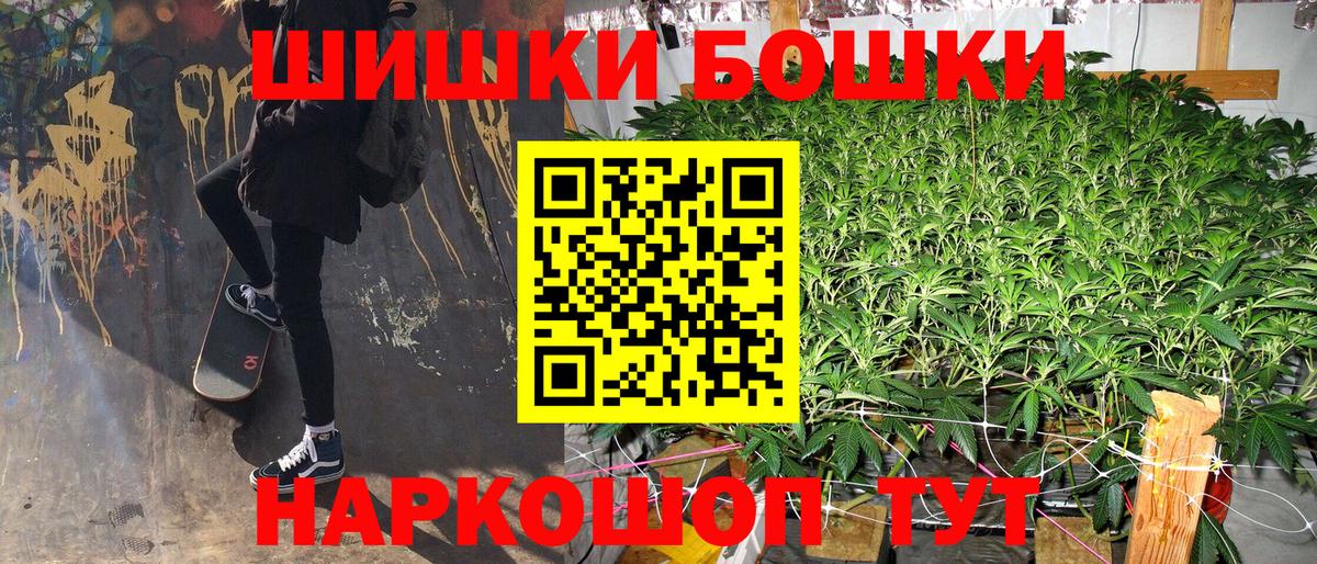 Конопля гибрид Строитель